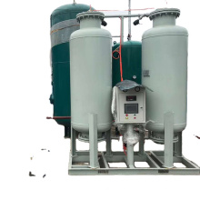 Nitrogen Generator Food Preservation Nitrogen Generator For Food  Can be customized wholesale